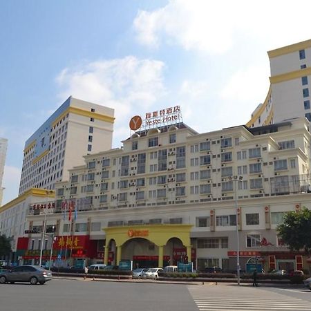 Yeste Hotel Nanning Jinhu Square Exterior photo