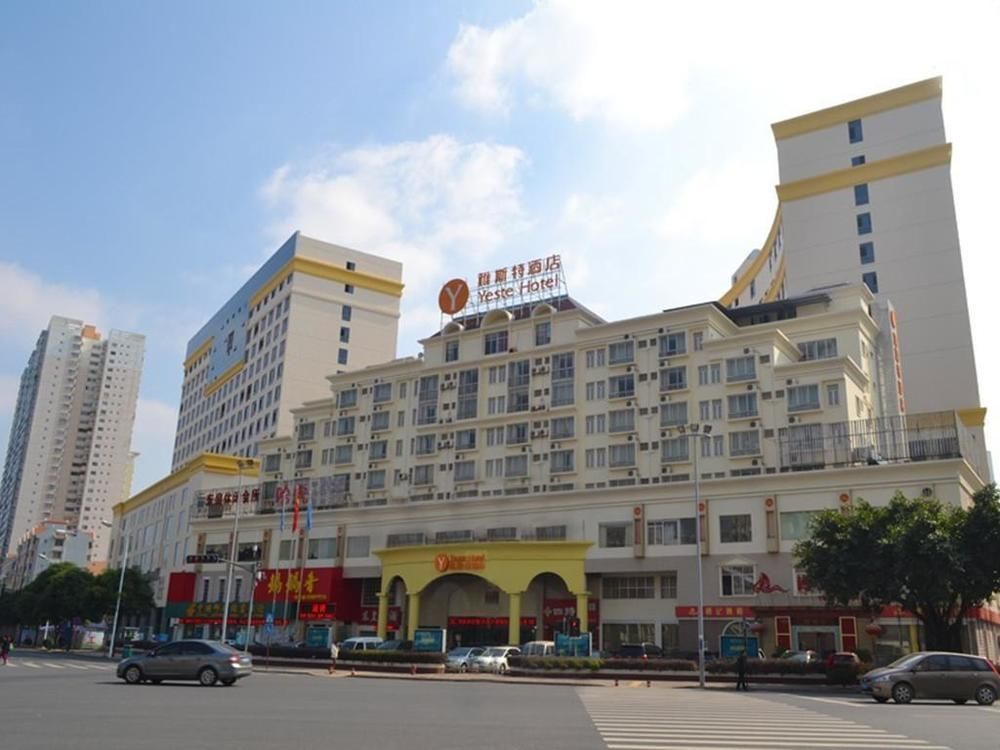Yeste Hotel Nanning Jinhu Square Exterior photo