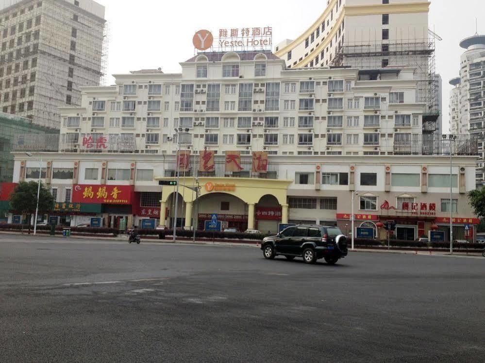 Yeste Hotel Nanning Jinhu Square Exterior photo