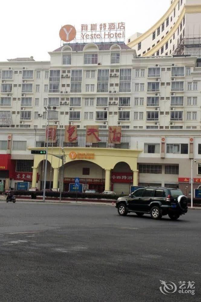 Yeste Hotel Nanning Jinhu Square Exterior photo